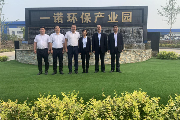 陜西航天建設(shè)集團有限公司總經(jīng)理、黨委副書記謝明娟率隊赴遼寧一諾環(huán)保產(chǎn)業(yè)集團開展考察調(diào)研工作