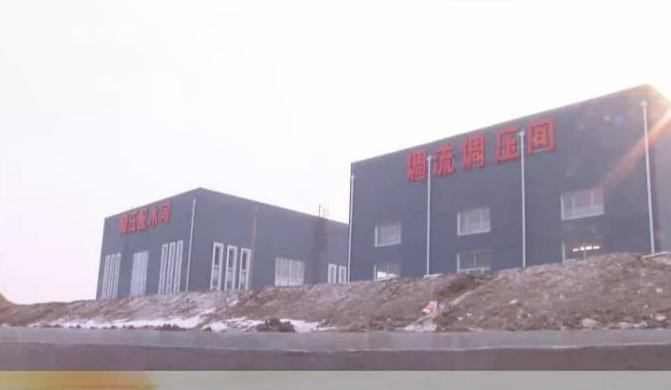 賀一諾環(huán)境兄弟公司科融水務(wù)集團(tuán)北票市通水工程順利竣工！